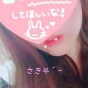 ヒメ日記 2026/05/25 18:01 投稿 さき 鹿児島ちゃんこ 薩摩川内店