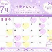 ヒメ日記 2026/06/26 21:20 投稿 さき 鹿児島ちゃんこ 薩摩川内店