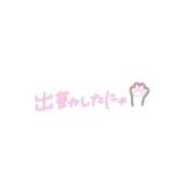 ヒメ日記 2026/07/21 21:52 投稿 さき 鹿児島ちゃんこ 薩摩川内店