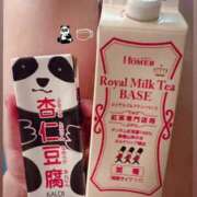 ヒメ日記 2025/08/02 00:09 投稿 りま チェックイン素人専門大人女子