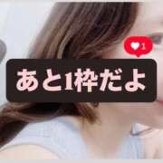 ヒメ日記 2025/08/24 22:03 投稿 りま チェックイン素人専門大人女子