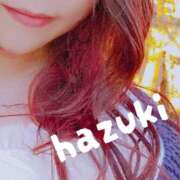 ハヅキ 最近のマイブーム！ 東京★出張マッサージ委員会Z