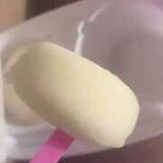 ヒメ日記 2025/01/10 23:36 投稿 ゆの【エロカワ度MaxGAL】 なすがママされるがママ 宇都宮