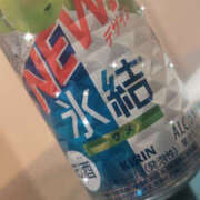 ヒメ日記 2025/01/16 19:06 投稿 ゆの【エロカワ度MaxGAL】 なすがママされるがママ 宇都宮
