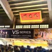 ヒメ日記 2025/12/27 00:27 投稿 ゆめこ ニュー不夜城