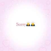 ヒメ日記 2025/02/15 22:48 投稿 TSUKASA さくらん東京