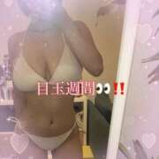 ヒメ日記 2025/07/16 23:01 投稿 TSUKASA さくらん東京