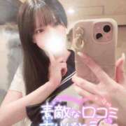 ヒメ日記 2024/12/21 14:55 投稿 みなみちゃん ChuChuバナナ