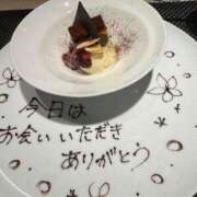 ヒメ日記 2025/02/04 10:38 投稿 糸師　さえ ゴシップガール～淑女不倫～