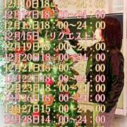 ヒメ日記 2025/12/10 17:38 投稿 糸師　さえ ゴシップガール～淑女不倫～