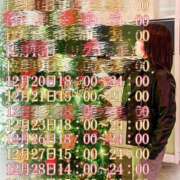 ヒメ日記 2025/12/20 12:02 投稿 糸師　さえ ゴシップガール～淑女不倫～