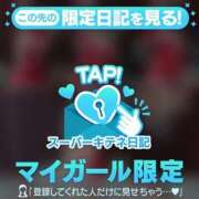 ヒメ日記 2025/12/22 11:44 投稿 糸師　さえ ゴシップガール～淑女不倫～