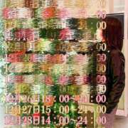 ヒメ日記 2025/12/22 11:47 投稿 糸師　さえ ゴシップガール～淑女不倫～