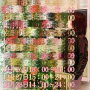 ヒメ日記 2025/12/26 10:53 投稿 糸師　さえ ゴシップガール～淑女不倫～