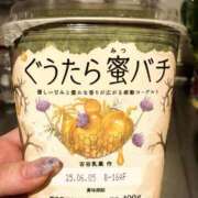 ヒメ日記 2025/05/23 08:11 投稿 らん ロイヤルヴィトン(宇都宮)