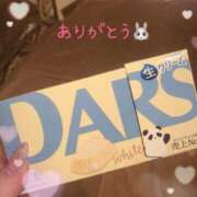ヒメ日記 2025/06/04 14:03 投稿 らん ロイヤルヴィトン(宇都宮)