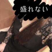 ヒメ日記 2025/06/28 09:30 投稿 らん ロイヤルヴィトン(宇都宮)