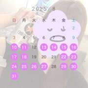 ヒメ日記 2025/08/10 11:39 投稿 らん ロイヤルヴィトン(宇都宮)