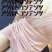 ヒメ日記 2025/08/30 00:51 投稿 らん ロイヤルヴィトン(宇都宮)