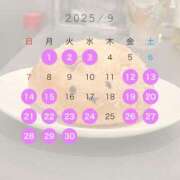 ヒメ日記 2025/09/01 00:30 投稿 らん ロイヤルヴィトン(宇都宮)