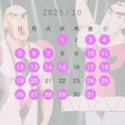 ヒメ日記 2025/09/29 01:43 投稿 らん ロイヤルヴィトン(宇都宮)