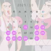 ヒメ日記 2025/10/14 21:49 投稿 らん ロイヤルヴィトン(宇都宮)