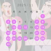 ヒメ日記 2025/10/19 14:01 投稿 らん ロイヤルヴィトン(宇都宮)