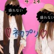 ヒメ日記 2025/11/07 17:27 投稿 らん ロイヤルヴィトン(宇都宮)