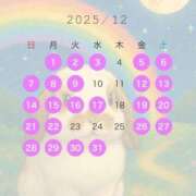 ヒメ日記 2025/11/22 01:49 投稿 らん ロイヤルヴィトン(宇都宮)