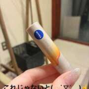 ヒメ日記 2025/11/23 19:32 投稿 らん ロイヤルヴィトン(宇都宮)