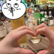 ヒメ日記 2025/11/26 14:16 投稿 らん ロイヤルヴィトン(宇都宮)