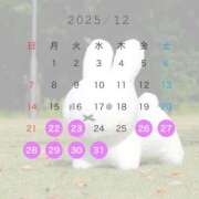 ヒメ日記 2025/12/22 18:31 投稿 らん ロイヤルヴィトン(宇都宮)