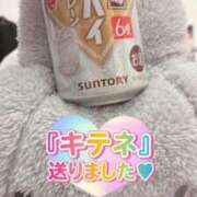 ヒメ日記 2026/01/18 15:45 投稿 らん ロイヤルヴィトン(宇都宮)