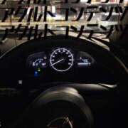 ヒメ日記 2026/01/24 01:44 投稿 らん ロイヤルヴィトン(宇都宮)