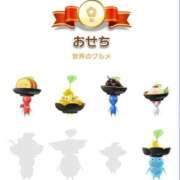 ヒメ日記 2026/01/25 02:44 投稿 らん ロイヤルヴィトン(宇都宮)