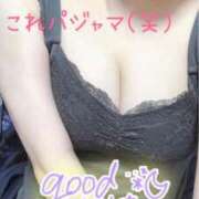 ヒメ日記 2026/02/02 01:43 投稿 らん ロイヤルヴィトン(宇都宮)