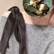 ヒメ日記 2026/02/02 23:45 投稿 らん ロイヤルヴィトン(宇都宮)