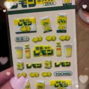 ヒメ日記 2026/02/03 15:43 投稿 らん ロイヤルヴィトン(宇都宮)