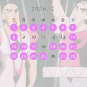 ヒメ日記 2026/02/04 23:26 投稿 らん ロイヤルヴィトン(宇都宮)