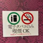 ヒメ日記 2026/03/03 15:57 投稿 らん ロイヤルヴィトン(宇都宮)