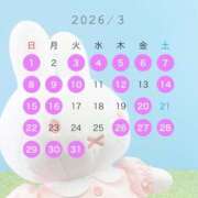 ヒメ日記 2026/03/05 18:10 投稿 らん ロイヤルヴィトン(宇都宮)