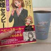 ヒメ日記 2026/03/07 01:19 投稿 らん ロイヤルヴィトン(宇都宮)