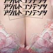 ヒメ日記 2026/03/10 13:45 投稿 らん ロイヤルヴィトン(宇都宮)