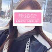 ヒメ日記 2026/04/01 00:49 投稿 らん ロイヤルヴィトン(宇都宮)