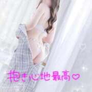 らん 【⚠️必読】自己紹介🌸 ロイヤルヴィトン(宇都宮)