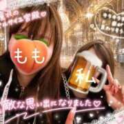 ヒメ日記 2026/06/09 01:49 投稿 らん ロイヤルヴィトン(宇都宮)