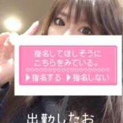 ヒメ日記 2026/06/09 16:09 投稿 らん ロイヤルヴィトン(宇都宮)
