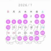 ヒメ日記 2026/07/30 12:49 投稿 らん ロイヤルヴィトン(宇都宮)