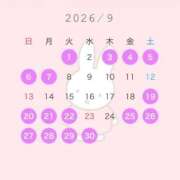ヒメ日記 2026/09/03 12:39 投稿 らん ロイヤルヴィトン(宇都宮)