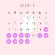 ヒメ日記 2026/09/20 12:49 投稿 らん ロイヤルヴィトン(宇都宮)